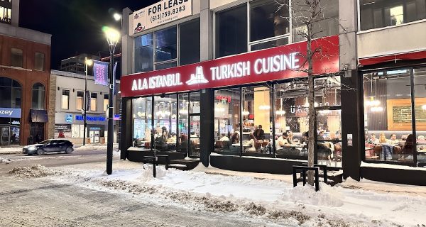 A La Istanbul Turkish Cuisine photo 5