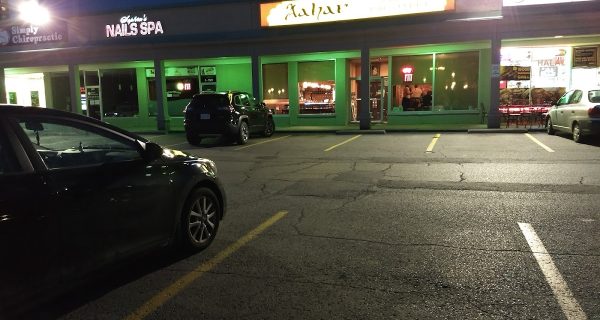 Aahar The Taste of India (Alta Vista)