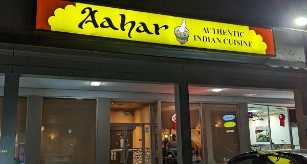 Aahar The Taste of India (Alta Vista) photo 4