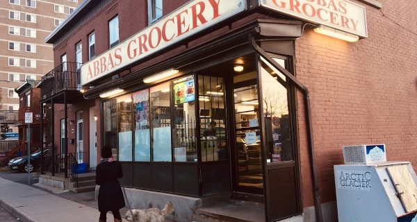 Abbas Grocery photo 3