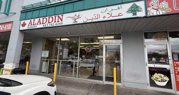 Aladdin Bakery photo 3