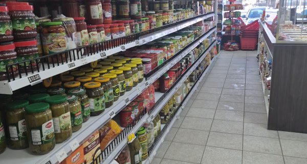 Bakoor Market photo 2