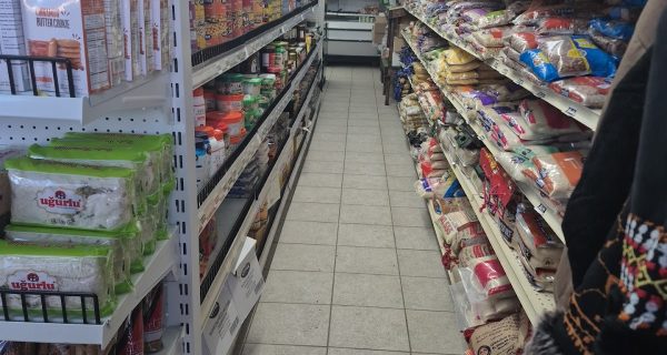 Bakoor Market photo 5