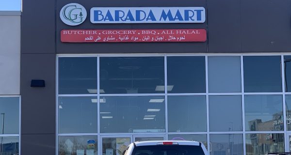Barada Mart