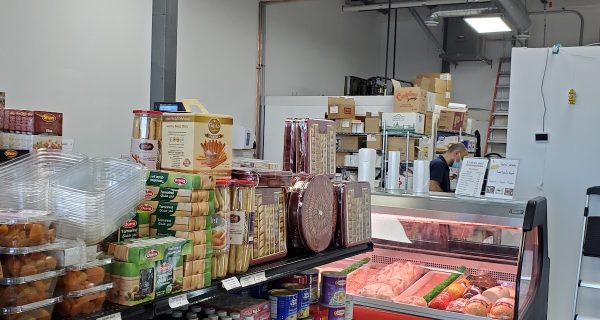 Barada Mart photo 5