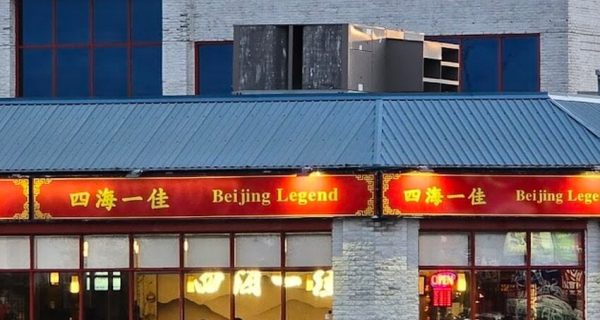 Beijing Legend