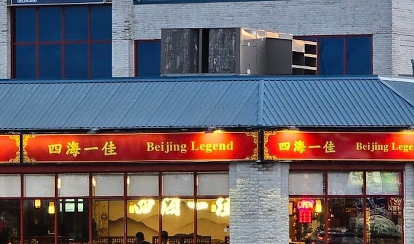 Beijing Legend