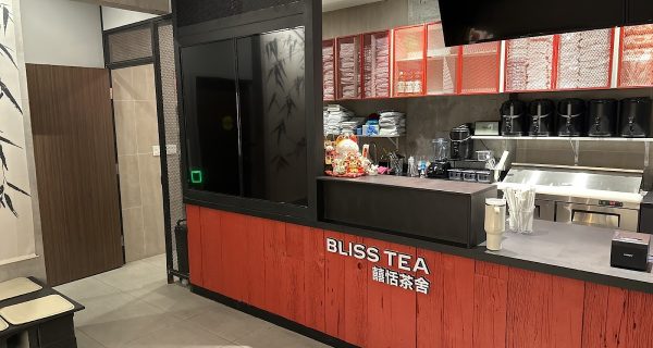 Bliss Tea
