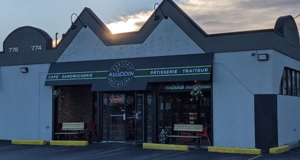 Brûlerie Aladdin Roastery Hull photo 3