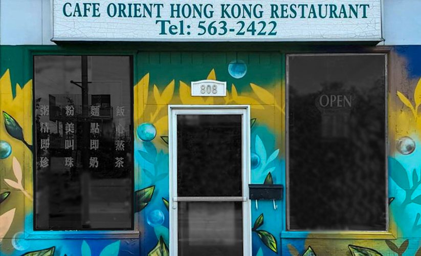 Cafe Orient