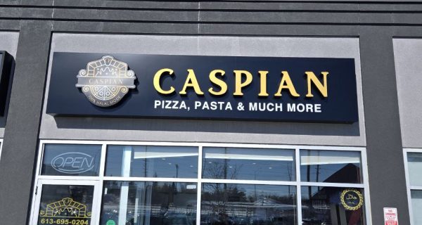 Caspian Pizza