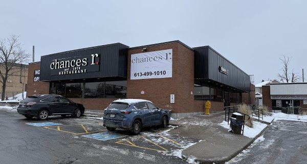 Chances R Restaurant photo 3