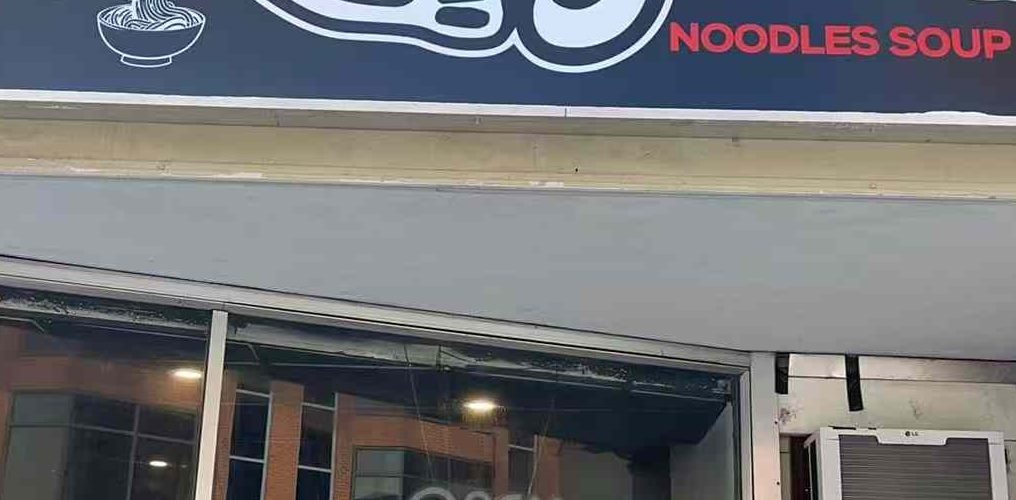 Chef Bai Noodles soup & Bao 白家老汤