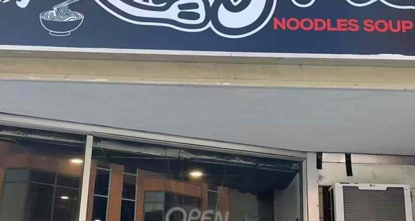 Chef Bai Noodles soup & Bao 白家老汤