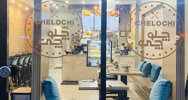 Chelochi Grill Ottawa