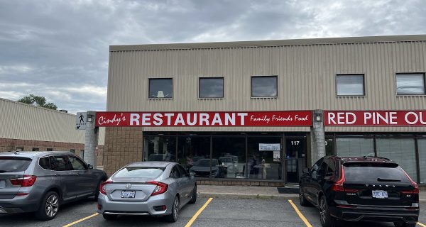 Cindy’s Restaurant photo 3