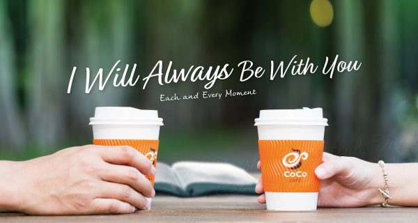 CoCo Fresh Tea & Juice photo 2