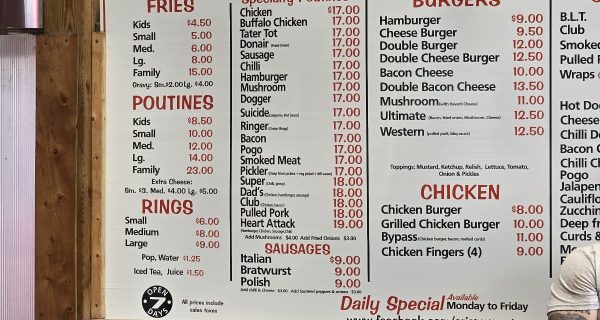 Crispy Chips photo 2