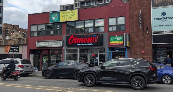 D’Afrique Restaurant & Bar photo 5