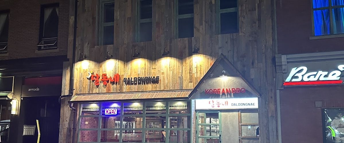 Daldongnae Korean BBQ – Byward Market