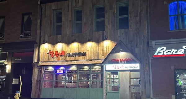 Daldongnae Korean BBQ – Byward Market