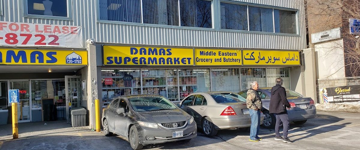 Damas Supermarket (Halal)