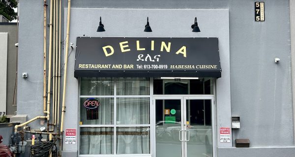 Delina’s Restaurant and Bar photo 3