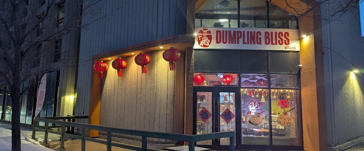 Dumpling Bliss Ottawa 幸福饺子馆