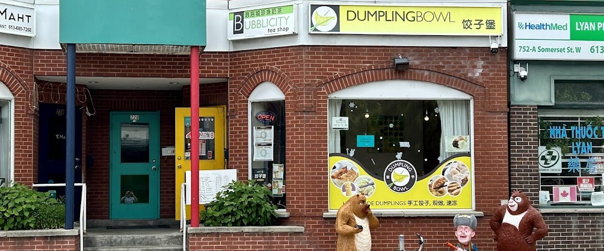 Dumpling Bowl & Bubblicity Tea Shop