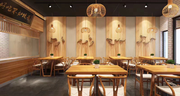 Dumpling? Dumpling! – Centrepointe Dr.