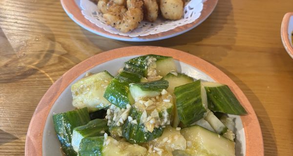 Dumpling? Dumpling! – Centrepointe Dr. photo 5