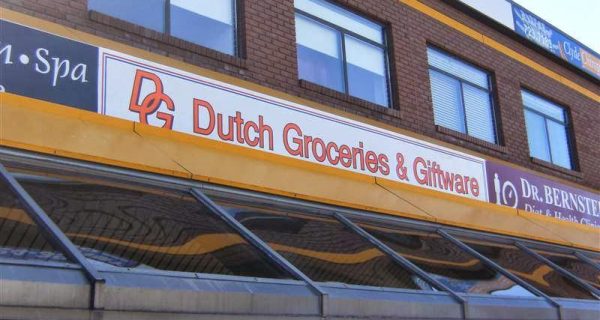 Dutch Groceries and Giftware