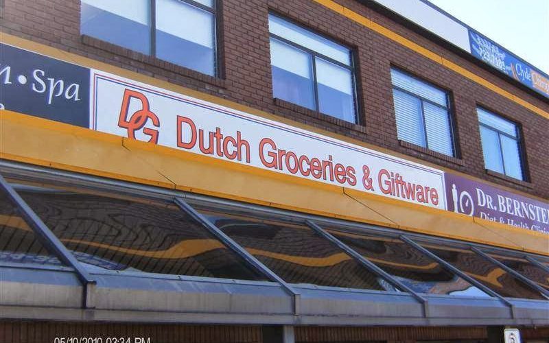 Dutch Groceries and Giftware