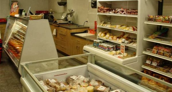 Dutch Groceries and Giftware photo 3