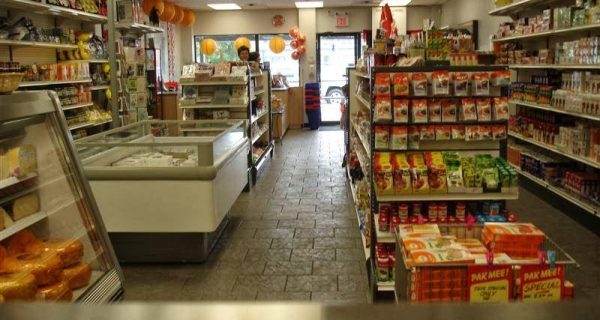 Dutch Groceries and Giftware photo 5