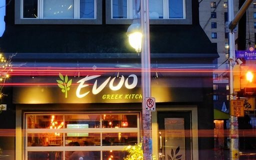 EVOO Greek Kitchen