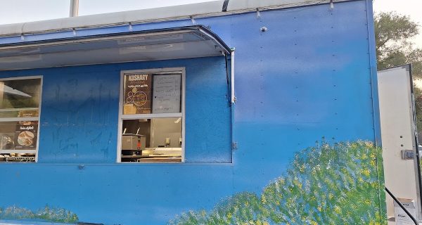 Egyptian Corner photo 5