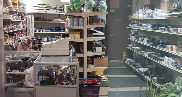 Fairway Trading Co photo 2