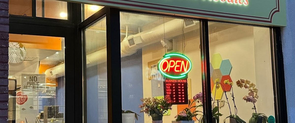 Fragrant Noodles鼎香面馆