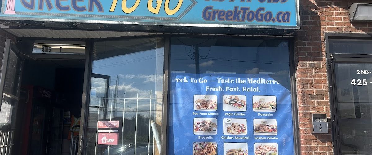 Greek To Go
