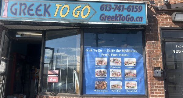 Greek To Go