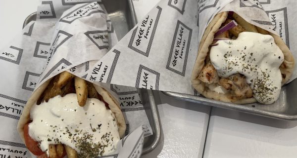 Greek Village Souvlaki photo 5