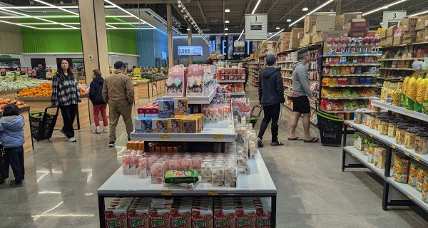 Green Fresh Supermarket Nepean photo 2