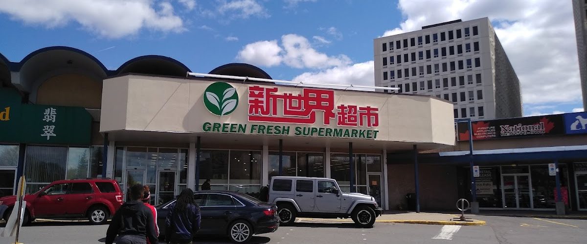 Green Fresh Supermarket Vanier