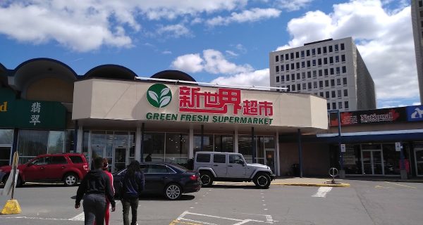 Green Fresh Supermarket Vanier
