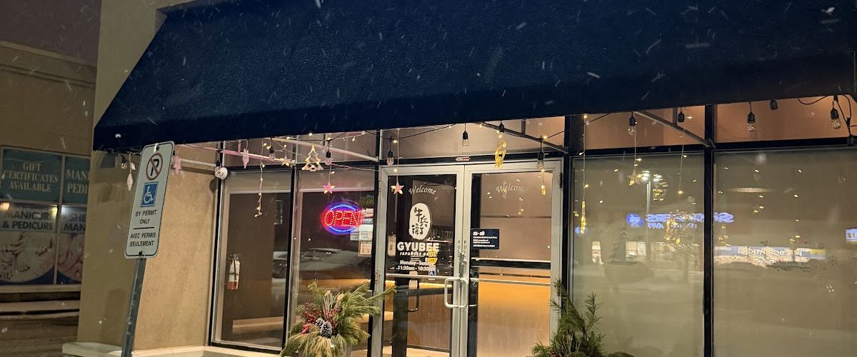 Gyubee Japanese Grill (Merivale)