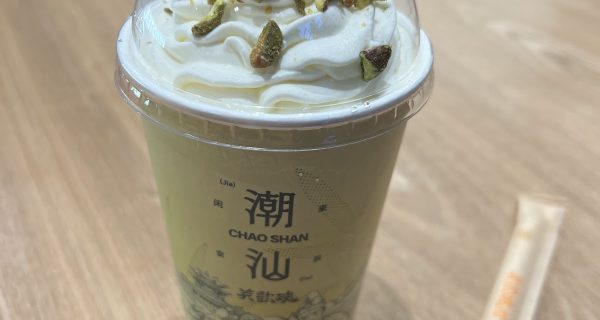 HERO TEA OTTAWA photo 4