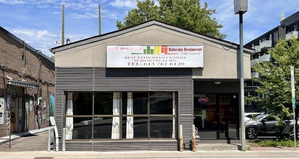 Habesha Restaurant