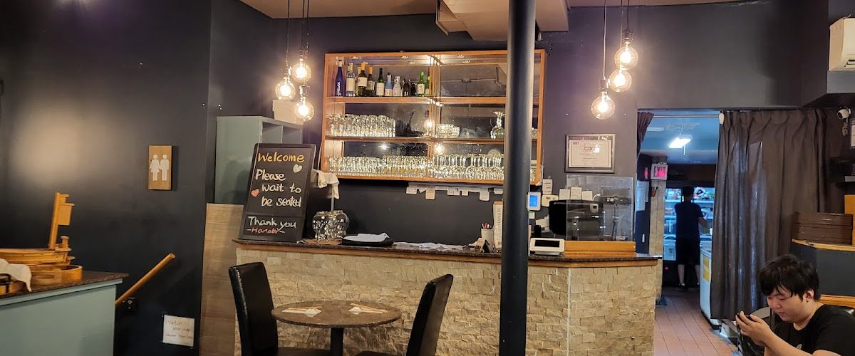 Hanabi Japanese Cuisine