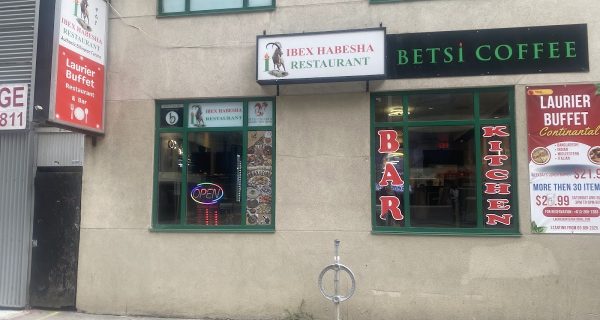 Ibex Habesha Restaurant